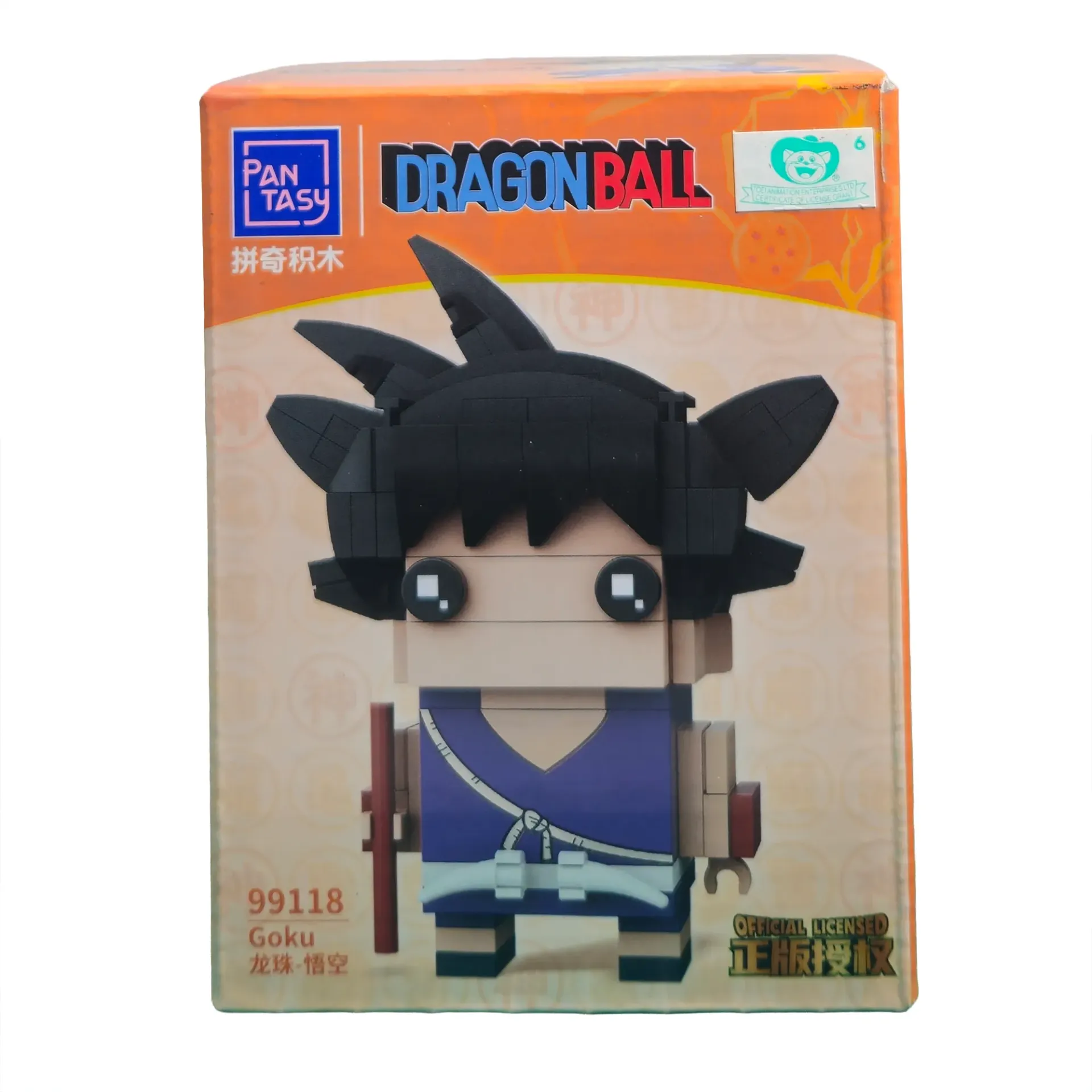 MINI GOKU