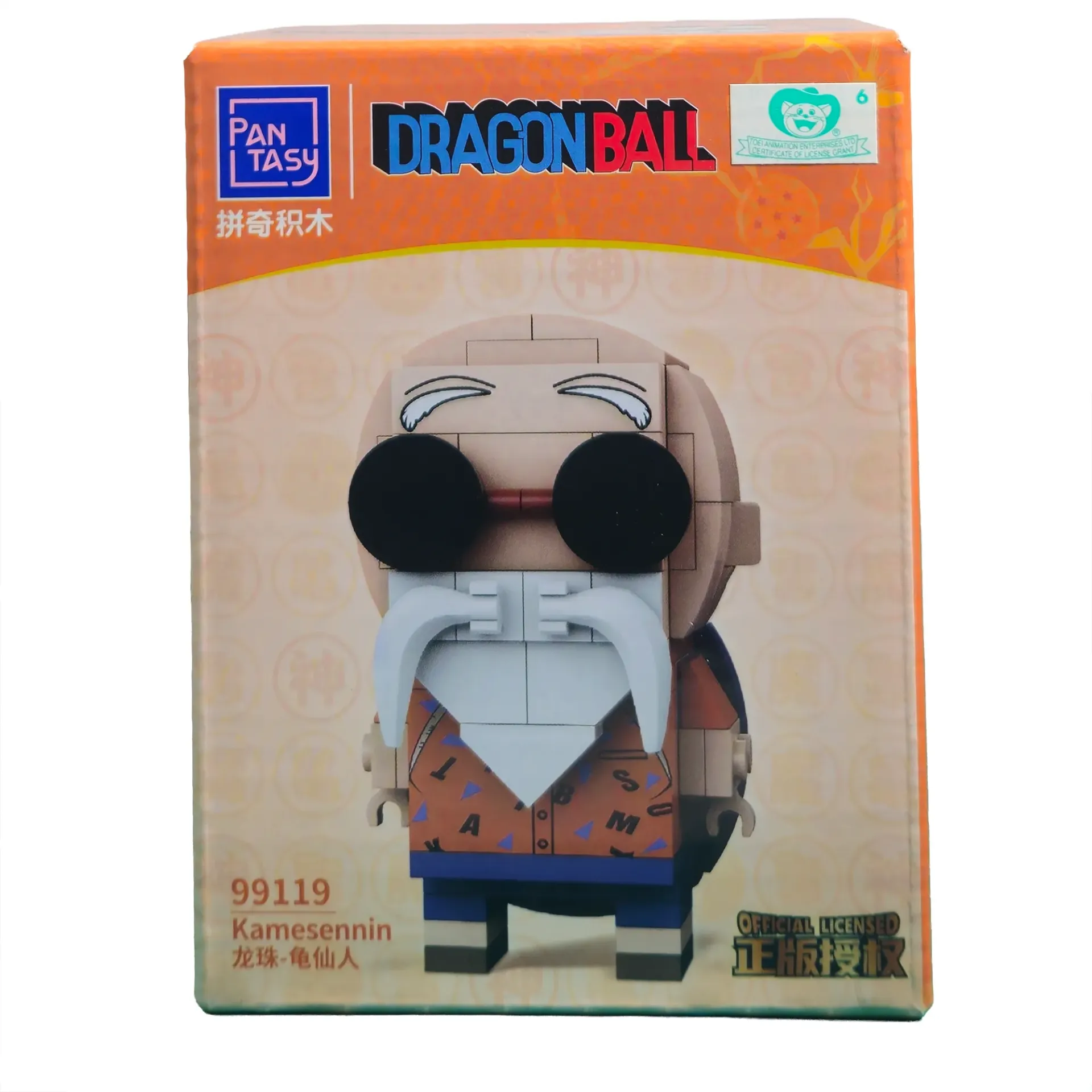 MINI MAESTRO ROSHI