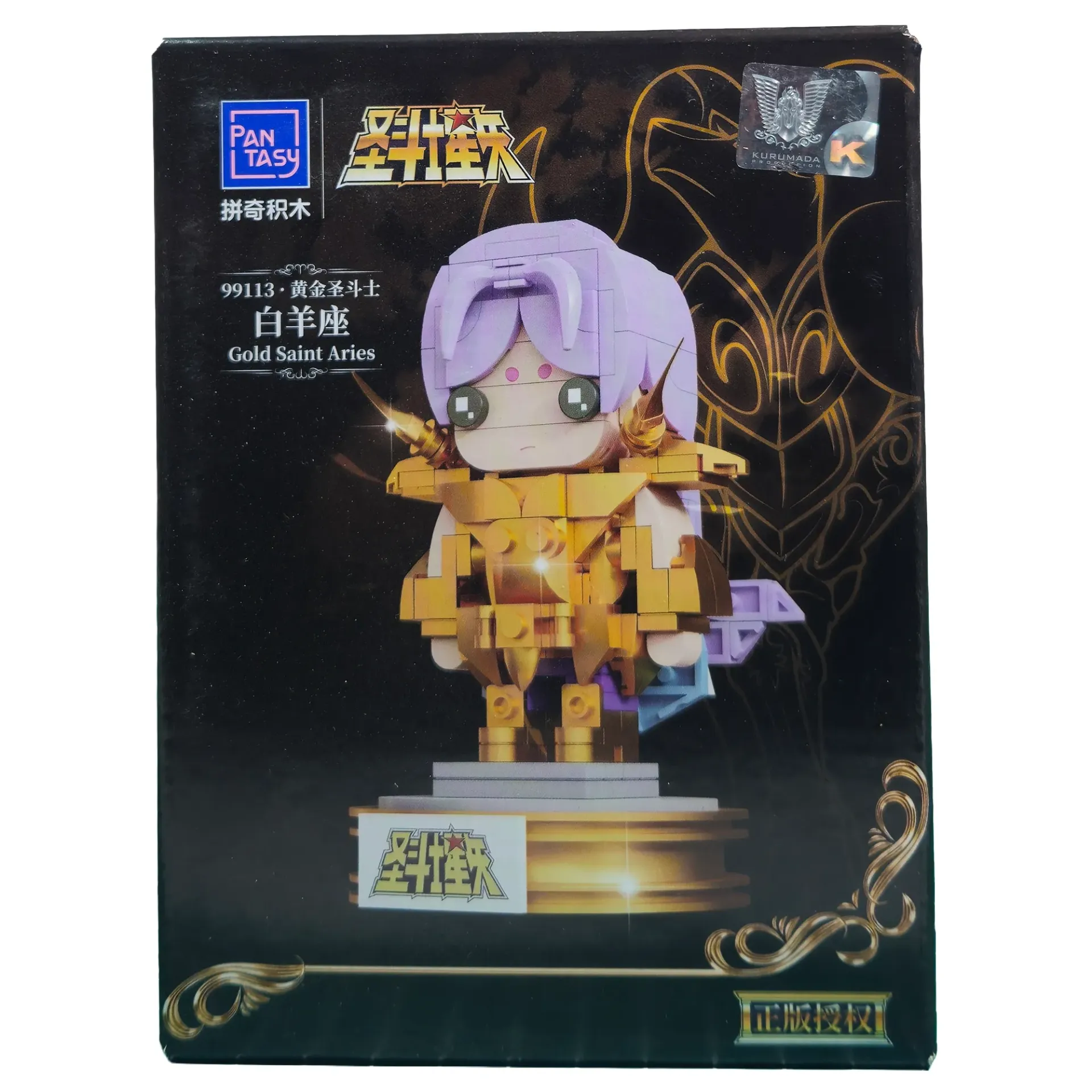 [BDC-PAN-ARI-BRI] MINI CABALLERO DORADO ARIES