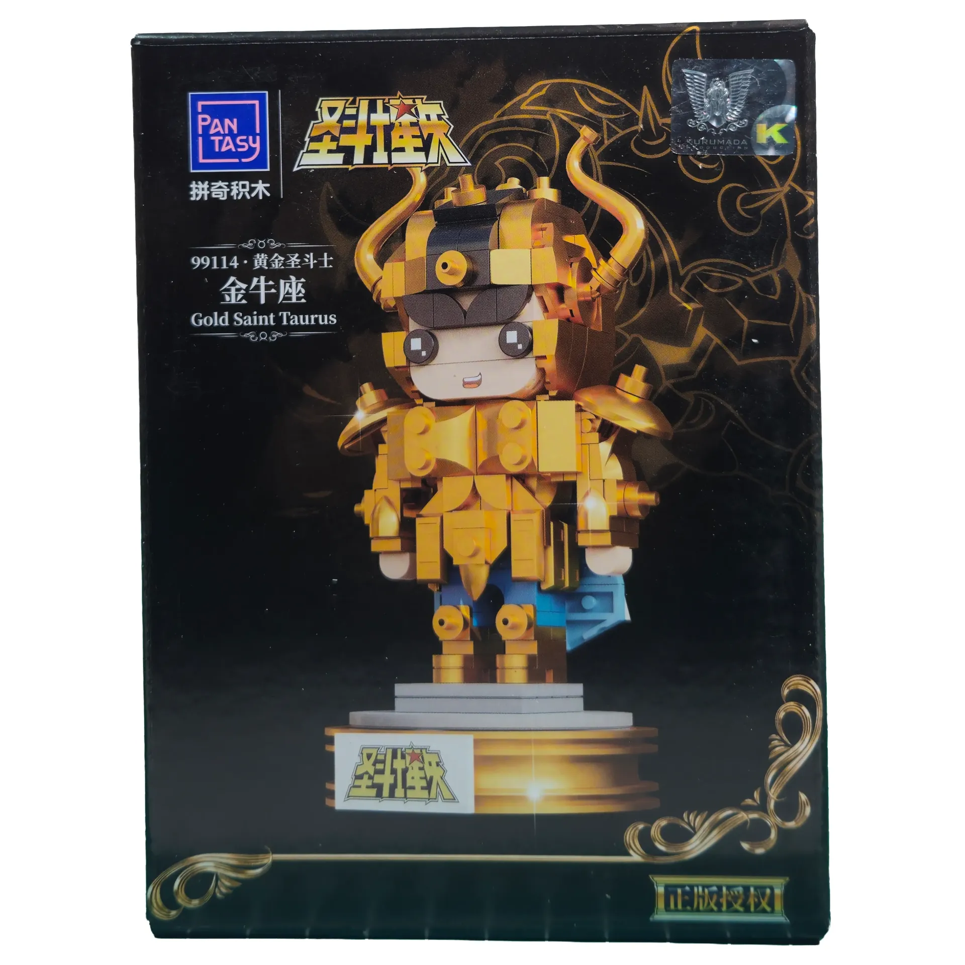 MINI CABALLERO DORADO TAURO