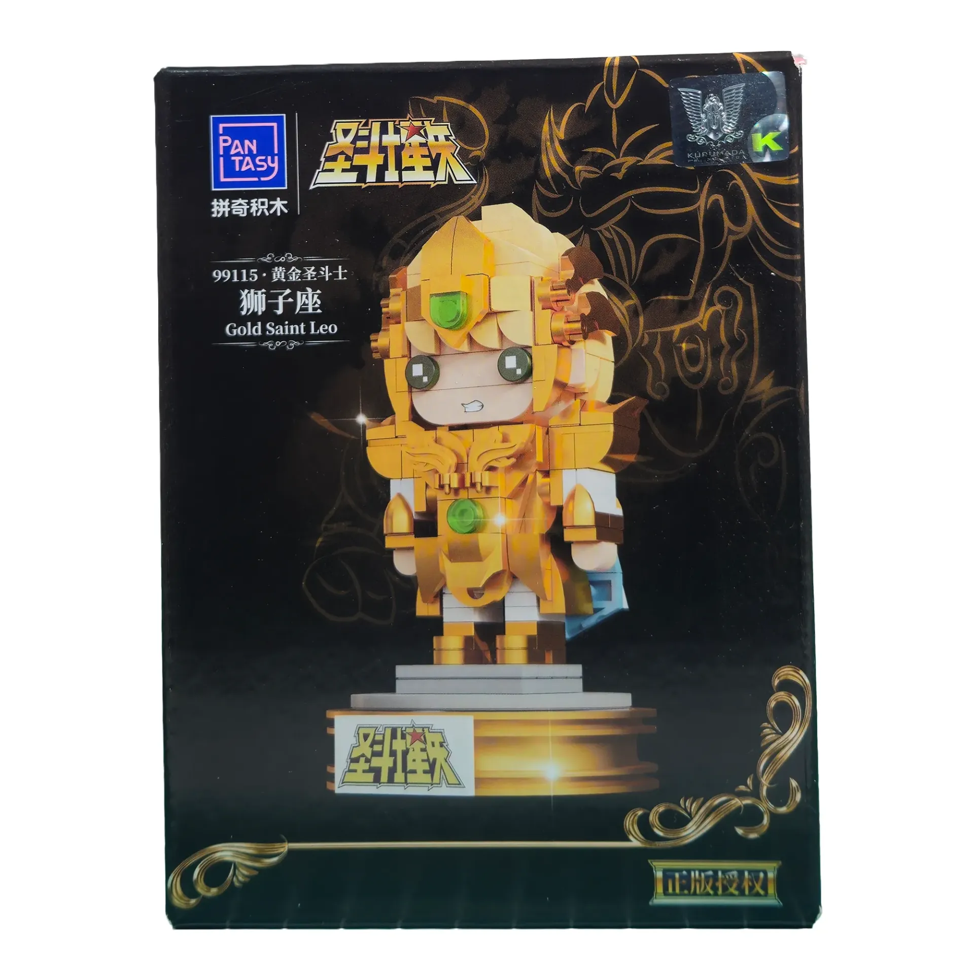 MINI CABALLERO DORADO LEO