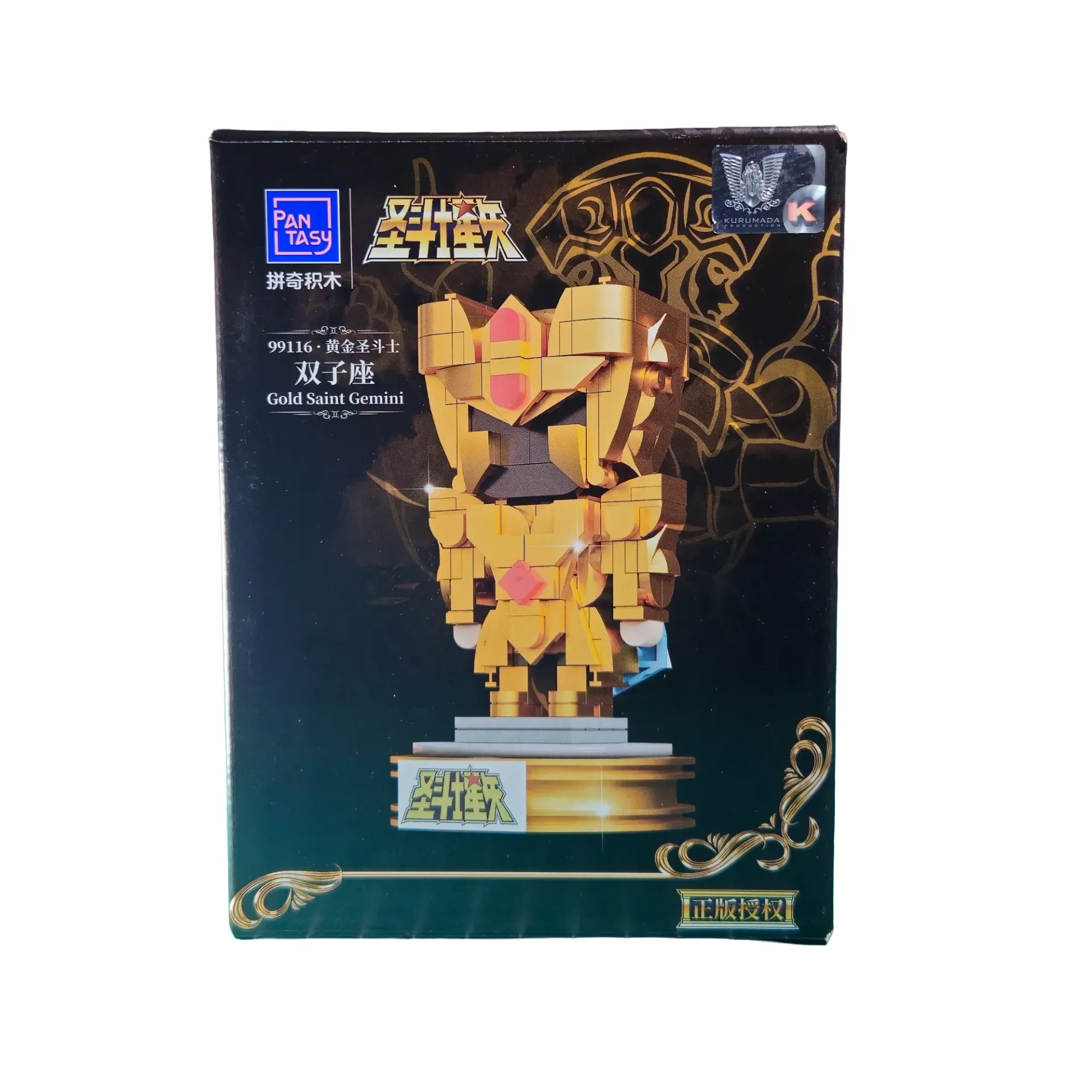 [BDC-PAN-GEM-BRI] MINI CABALLERO DORADO GEMINI