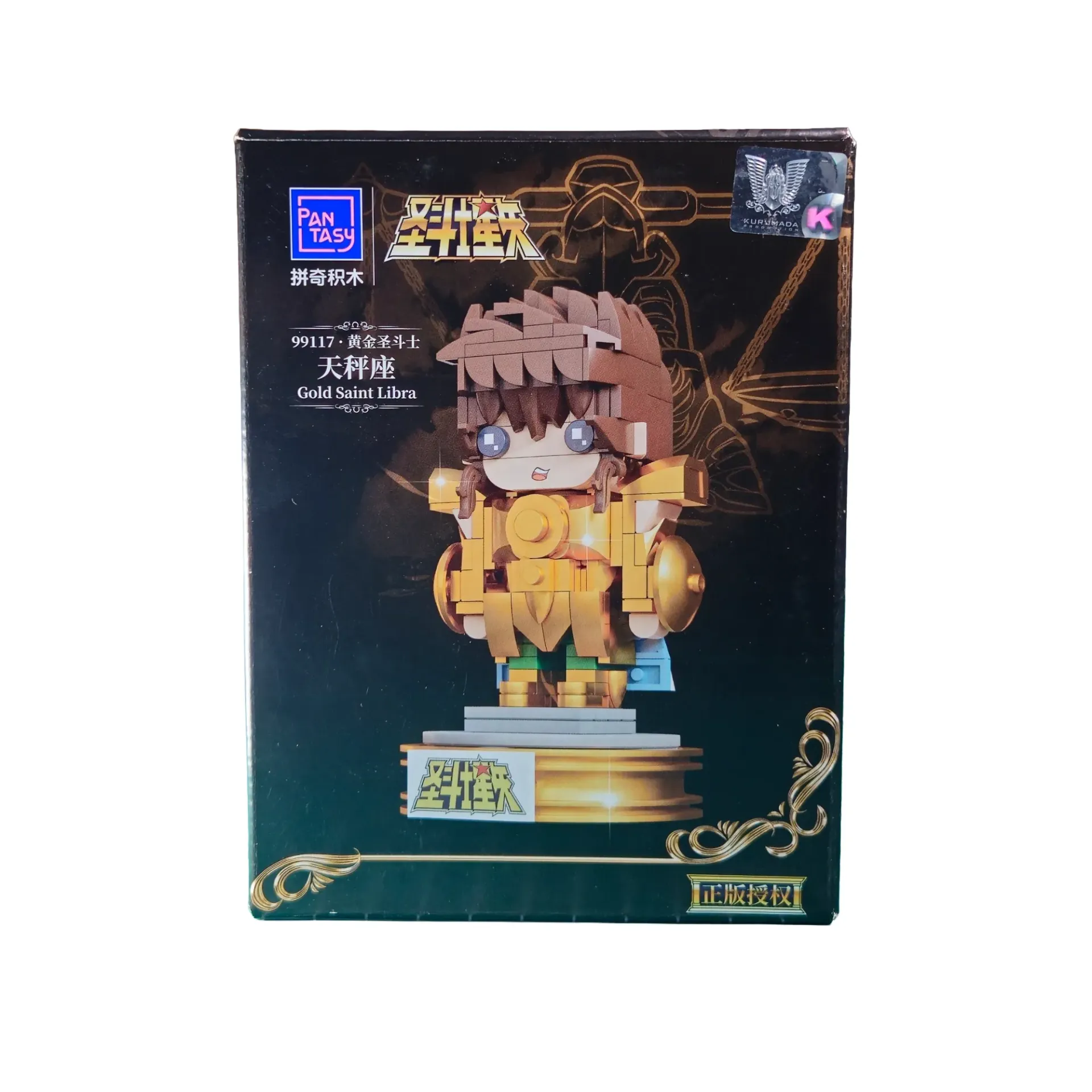 MINI CABALLERO DORADO LIBRA