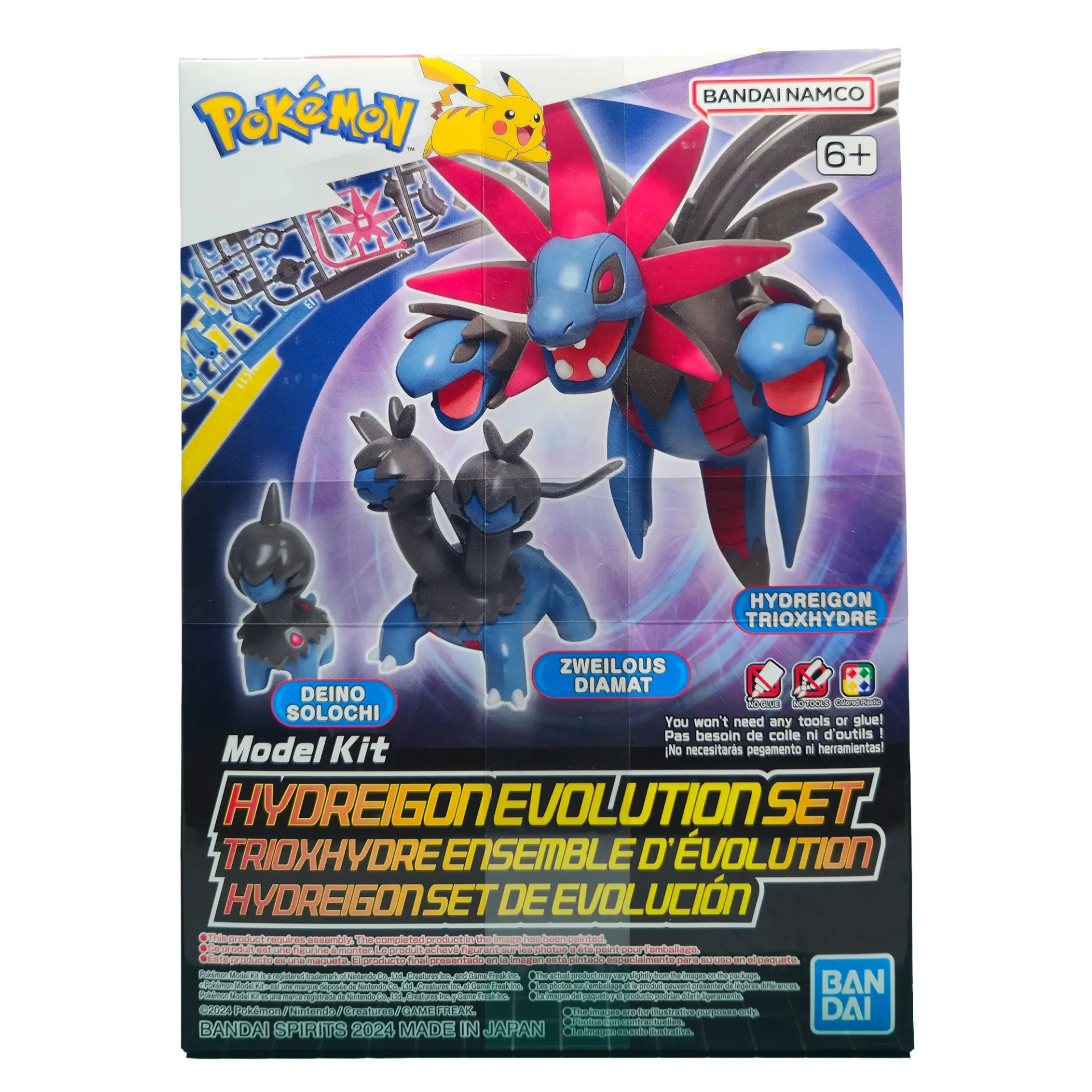 HYDREIGON EVOLUTION