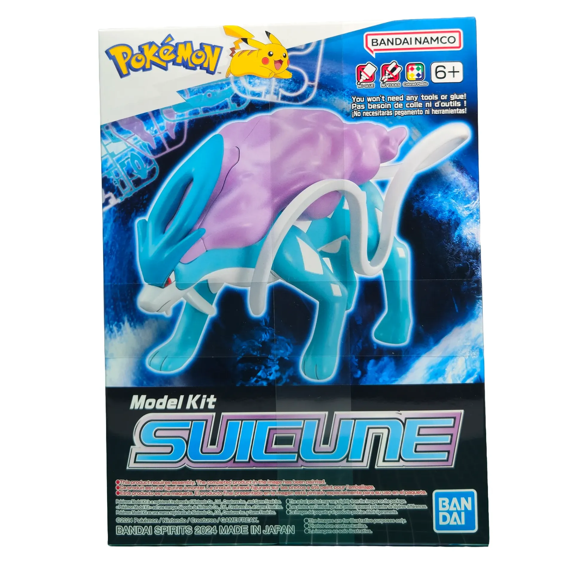 MODEL KIT SUICUNE