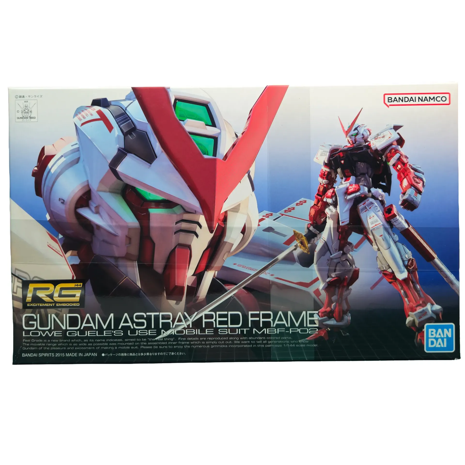 [MOD-HBAN-10ARF] 19 ASTRAY RED FRAME RG